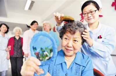 青島出臺(tái)新規(guī) 八類養(yǎng)老服務(wù)納入政府購(gòu)買范圍