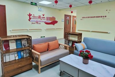 石景山西部地區(qū)養(yǎng)老服務(wù)驛站試運(yùn)營(yíng)，養(yǎng)老服務(wù)再升級(jí)